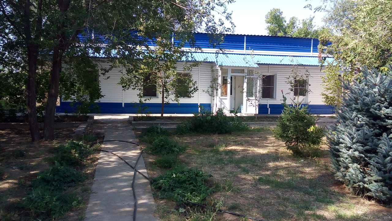 Купить  производство